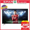 عروض سبار قطر  2019