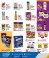 LULU Hypermarket Qatar offers 2025