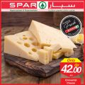 Spar Qatar Offers  2019