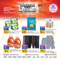 Al Rawabi Hypermarket Qatar offers 2022