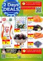 Panda Hypermarket Qatar Offers  2023
