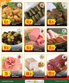 عروض الميرة قطر  2024