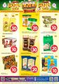 Al Rawabi Hypermarket Qatar offers 2023