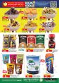 Panda Hypermarket Qatar Offers  2024