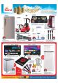 Grand Hypermarket Qatar offers 2023