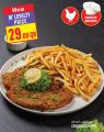 Monoprix Qatar Offers 2025