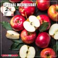 SPAR Qatar Offers  2020