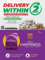 LULU Hypermarket Qatar Offers 2024