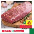 SPAR Qatar Offers  2020