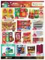 KENZ Mini Mart Qatar offers 2024