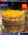 Spar Hypermarket Qatar offers 2022