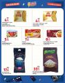 Carrefour Hypermarket Qatar Offers 2023