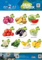 Zain Hypermarket Qatar offers 2022
