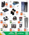 LULU Hypermarket Qatar offers 2025