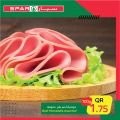 Spar Hypermarket Qatar offers 2021