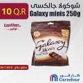 Galaxy minis 250g