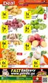 Panda Hypermarket Qatar Offers  2022