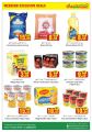 Dana hyper market qatar offers 2020
