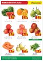 Dana Hypermarket Qatar offers 2021