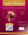 عروض الروابي هايبر ماركت قطر 2023