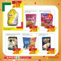 spar qatar offers 2020
