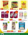 Spar Hypermarket Qatar offers 2022