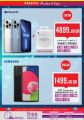 Monoprix  Qatar  Offers 2021