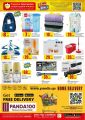 Panda Hypermarket Qatar offers 2025