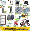 LULU Hypermarket Qatar Offers 2023