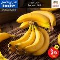 عروض أنصار جاليري قطر 2021