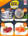 Safari Hypermarket Qatar Offers 2022