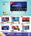 LULU Hypermarket Qatar offers 2025