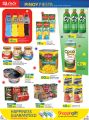 LULU Hypermarket Qatar Offers 2023