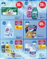 Monoprix Hypermarket Qatar offers 2026