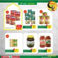 Spar Hypermarket Qatar offers 2021