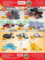 lulu hyper market Qatar Offers