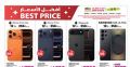 Ansar Gallery Qatar offers 2025