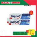 Spar Hypermarket Qatar offers 2021