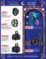 Carrefour Hypermarket Qatar Offers 2023
