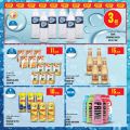 Monoprix Qatar Offers 2023
