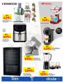 Carrefour Hypermarket Qatar Offers 2023