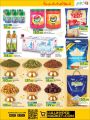 LULU Hypermarket Qatar Offers 2022