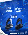 Tech Care Center Qatar offers 2026