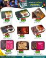 Spar Hypermarket Qatar Offers 2025