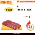 Almohyt Hypermarket Qatar offers 2021
