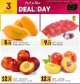 Masskar Qatar Haypermarket Offers 2019