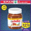 SPAR Qatar Offers  2019