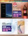 Monoprix  Qatar Offers