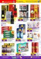 Panda Hypermarket Qatar Offers  2023