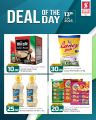 Safari Hypermarket Qatar Offers 2023